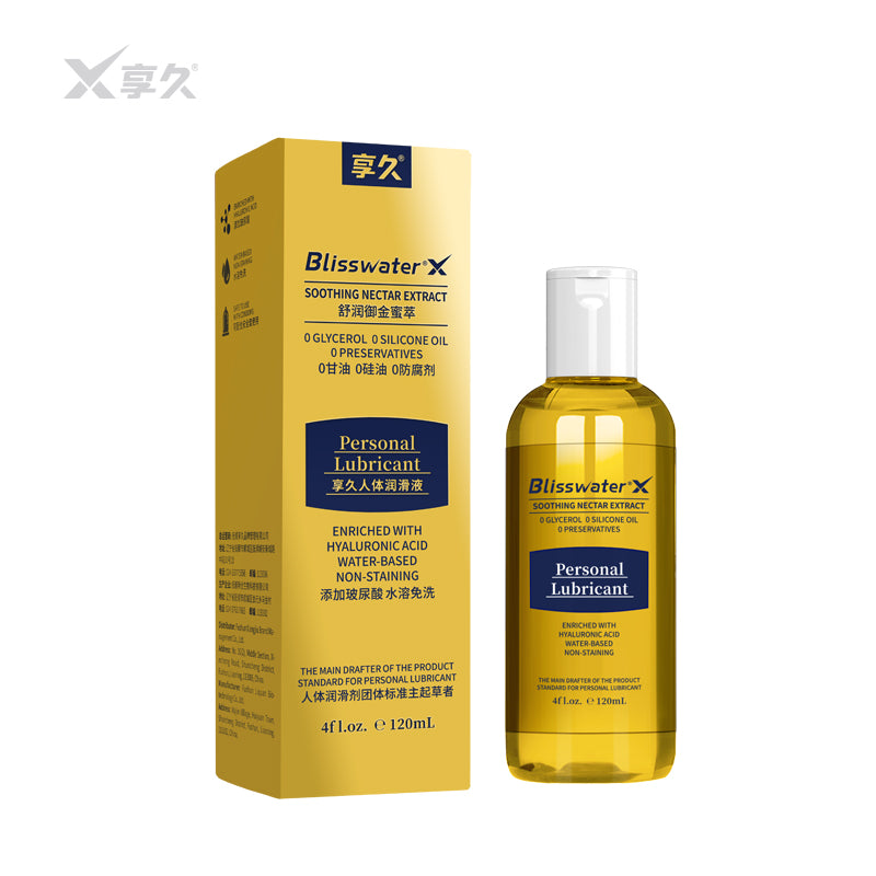 Intimate Lubricant（Luxury）