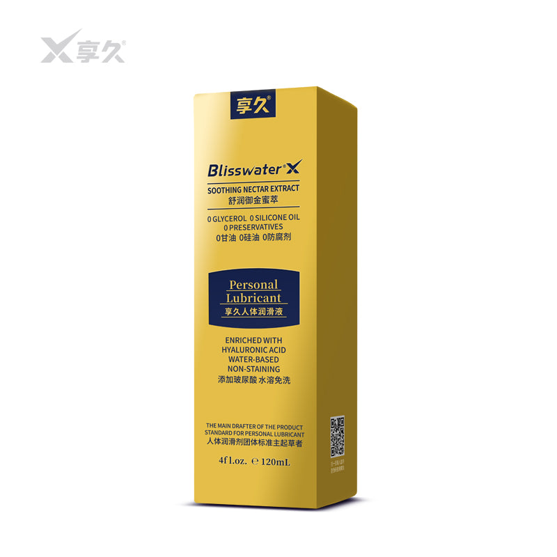 Intimate Lubricant（Luxury）