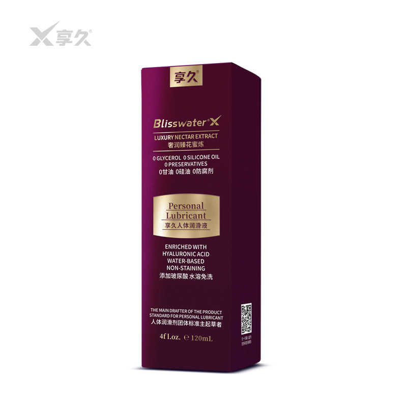 Intimate Lubricant（Soothing）
